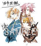 垣野内・ガンテツ・田中の直筆サインが入ったコラボ色紙は100名に当たる。（Ｃ）田中芳樹 2010（Ｃ）垣野内成美 2010（Ｃ）ガンテツ　2010 （Ｃ）講談社 2010