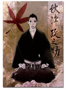 五葉オリジナルビジュアルカード。(C)2010 オノ・ナツメ／小学館・さらい屋五葉製作委員会