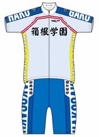 箱根学園インターハイジャージ