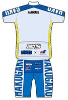 箱根学園インターハイジャージ、バック。