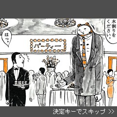 「伝染るんです。」ゲーム画面。(C)吉田戦車・小学館／UDPJ (C)SUCCESS NETWORKS