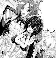 「イエローゲート！」1巻より。