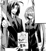 「イエローゲート！」1巻より。