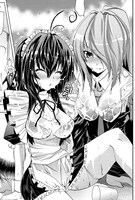 「イエローゲート！」1巻より。