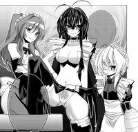 「イエローゲート！」1巻より。