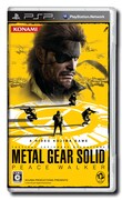 「METAL GEAR SOLID PEACE WALKER」（C） 2010 Konami Digital Entertainment　（C）Hikaru　Nakamura/SQUARE　ENIX