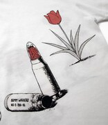 GUNNM［White］(C) YUKITO KISHIRO / SHUEISHA