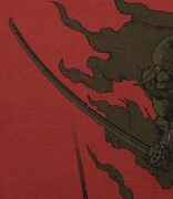 電［Red］(C) YUKITO KISHIRO / SHUEISHA