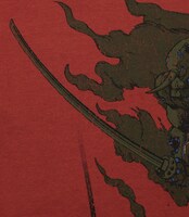 電［Red］(C) YUKITO KISHIRO / SHUEISHA