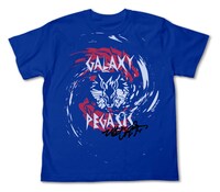「ギャラクシーペガシスTシャツ」イヤルブルー。(C)Takafumi Adachi, MFBBProject, TV Tokyo