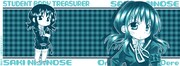 「虹ノ瀬咲フタつきマグカップ」本体にプリントされる絵柄。(C)クリスタルな洋介/小学館