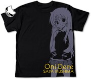 「育島紗夜Tシャツ」(C)クリスタルな洋介/小学館