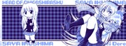 「育島紗夜フタつきマグカップ」本体にプリントされる絵柄。(C)クリスタルな洋介/小学館