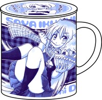 「育島紗夜フタつきマグカップ」取っ手を右に見たイメージ。(C)クリスタルな洋介／小学館