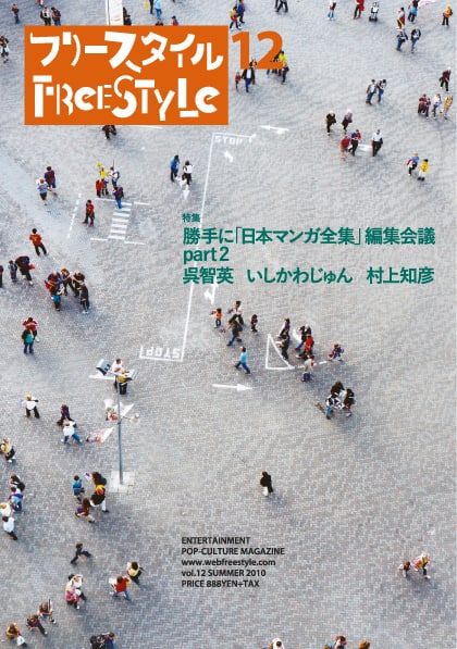 寺島としお作家紫訪問着 とろし
