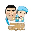 「アゴなしゲン」がみなみけ、ユキポンらと合体して復活