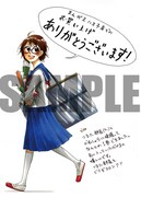 まんが王八王子店にて配布されるイラストカード。