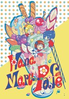 ノート（杏＆柊＆小梅ver）