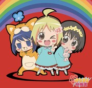 クッションカバー