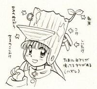 「近藤るるる画集R（仮）」収録作品イメージ。