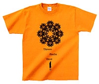 「さよなら絶望先生」Tシャツ。よく見ると絶望先生ならではの、なんとも物騒なデザイン。