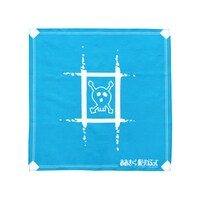 抽選でプレゼントされる三橋の9分割バンダナ。