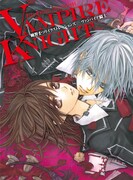 樋野まつり「ヴァンパイア騎士」12巻＆初画集で原画展