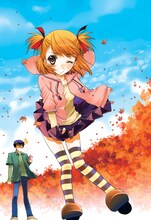 影崎由那「おにいちゃん★コントロール」カット。