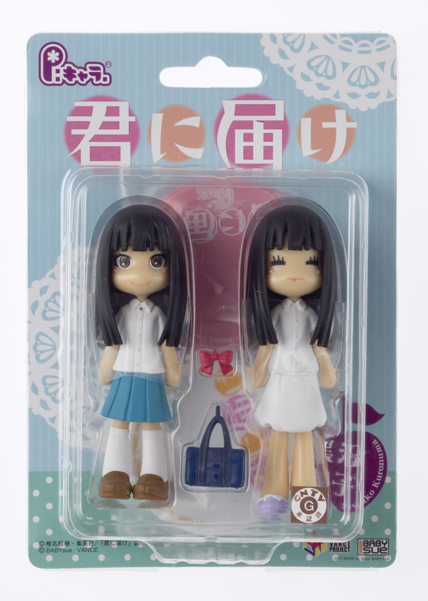 「Pキャラ『君に届け 黒沼爽子』」パッケージ。(C)椎名軽穂・集英社/「君に届け」製作委員会 BABYsue・VANCE
