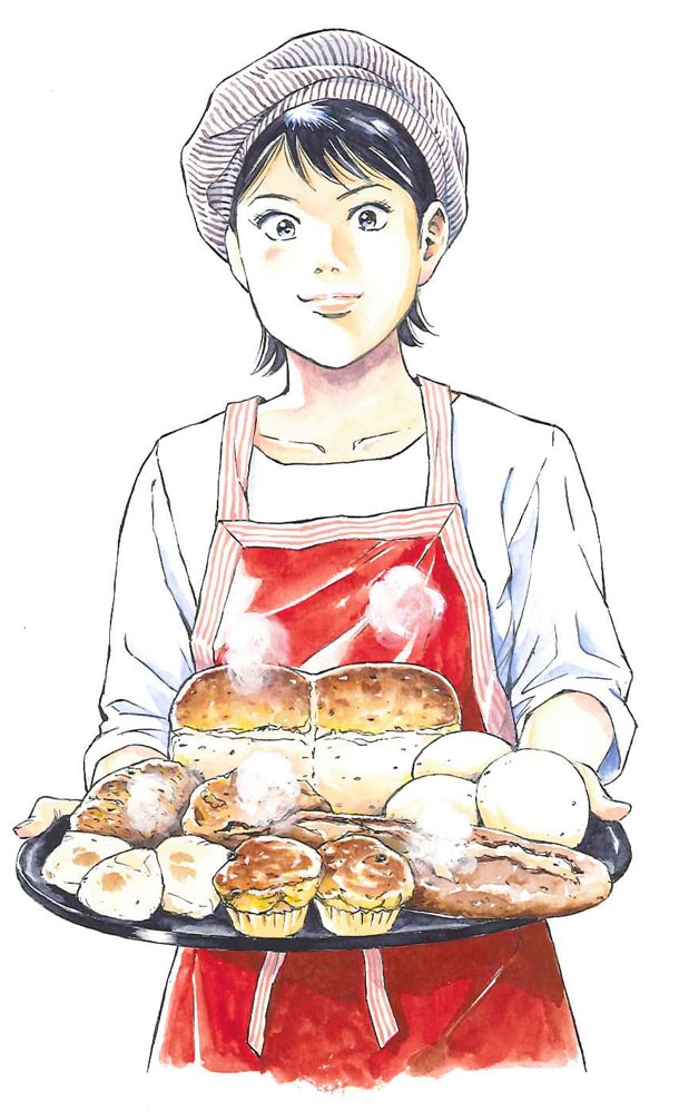 主婦がパン屋になるまで描くドキュメント新連載 漫サンで コミックナタリー