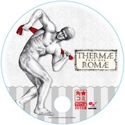 「テルマエ・ロマエ」(C)Mari Yamazaki/ENTERBRAIN,INC.