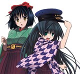 皇ハマオの新連載「椿色バラッド」カット。