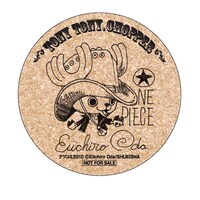 チョッパーの「ONE PIECE」コースター