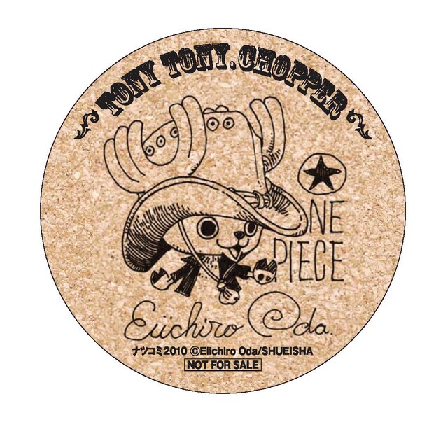 チョッパーの「ONE PIECE」コースター