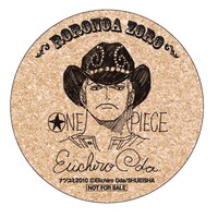 ゾロの「ONE PIECE」コースター
