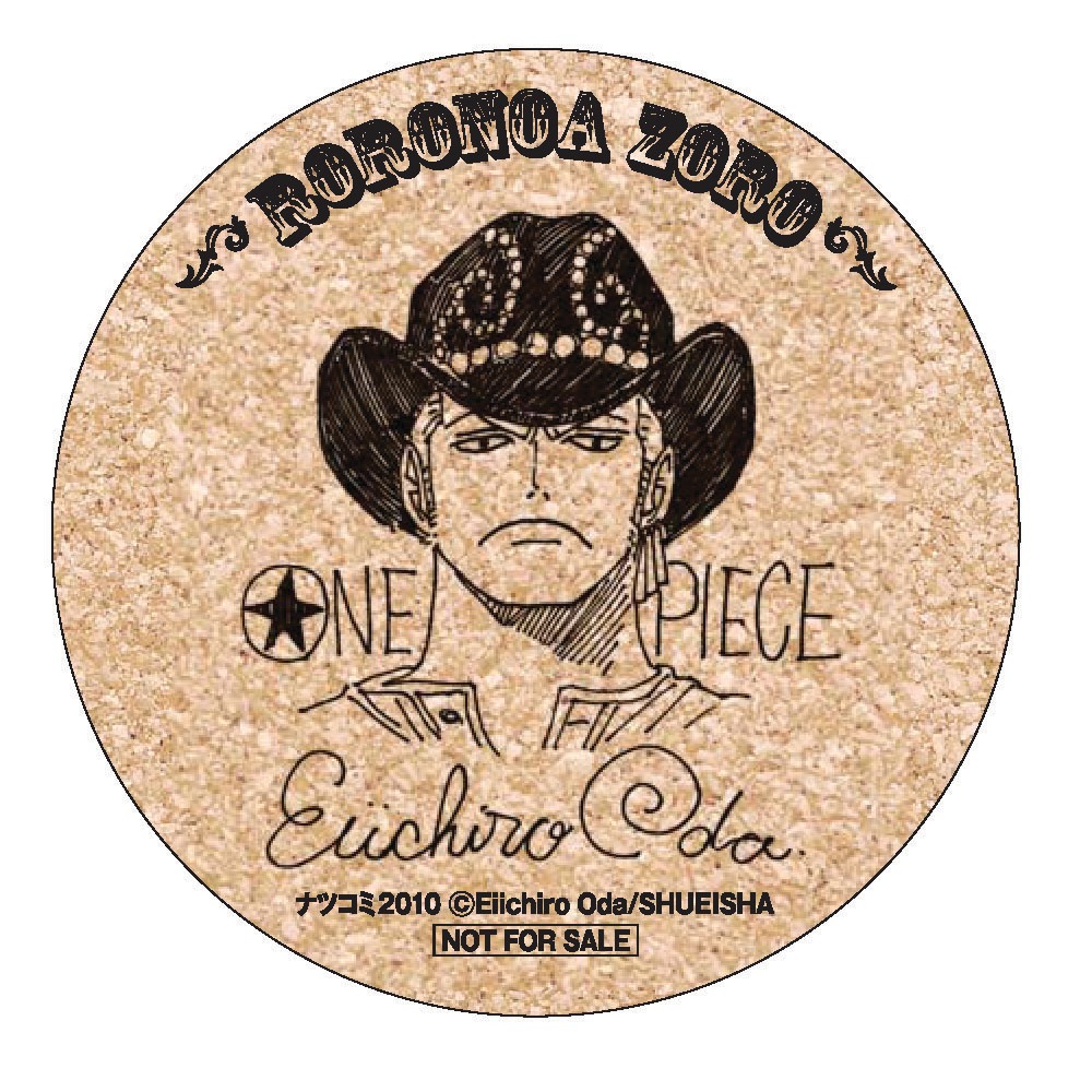 ゾロの「ONE PIECE」コースター