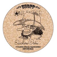ウソップの「ONE PIECE」コースター
