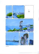 センネン画報 2004-（ｃ）今日マチ子