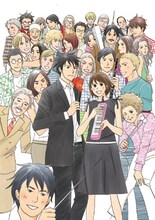 のだめカンタービレ 2001-（C）二ノ宮知子/講談社