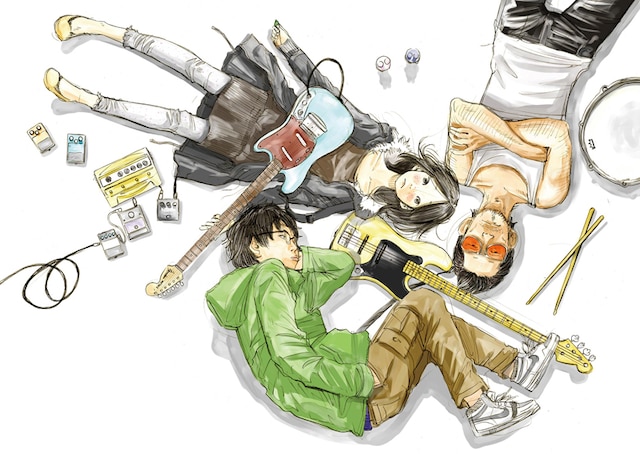 ソラニン 2005-2006（C）浅野いにお/小学館・ヤングサンデーコミックス