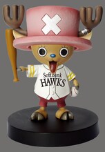 福岡ソフトバンクホークス仕様の「トニートニー・チョッパー」フィギュア正面。(C)尾田栄一郎/集英社・フジテレビ・東映アニメーション　発売元：（株）プレックス　販売代理店：（株）ダイブ