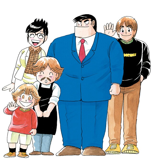 うえやまとち「クッキングパパ」カット。（C）うえやまとち／講談社