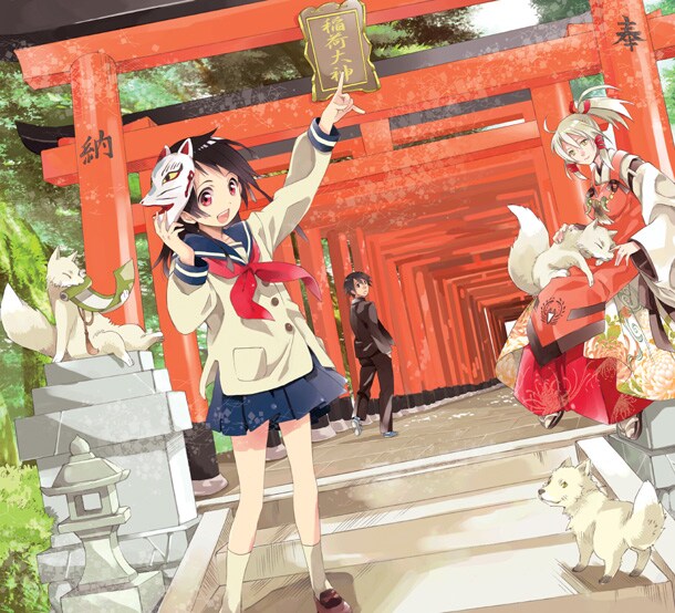 ヤングエース8月号よりスタートした、よしだもろへ「いなり、こんこん、恋いろは。」カット。