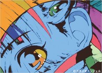 Tシャツ「eyes」のデザインをアップで。(C)スタジオエンジェル