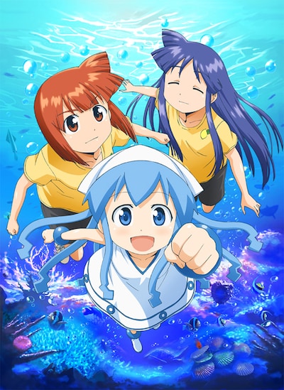 アニメ「侵略！イカ娘」メインビジュアル。（C）安部真弘（週刊少年チャンピオン）／海の家れもん