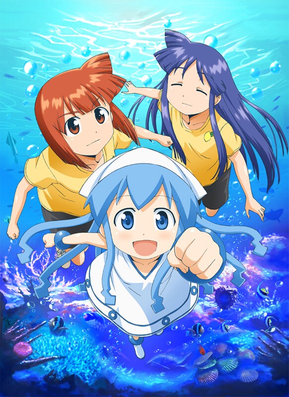 アニメ「侵略！イカ娘」メインビジュアル。（C）安部真弘（週刊少年チャンピオン）／海の家れもん