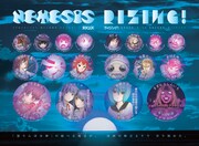 月刊少年シリウス8月号に掲載された、NEMESISの告知。