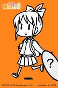 女の子が引きずっているマスコットキャラクターは、果たしてどんな風貌なのか？