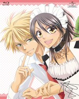 「会長はメイド様！Blu-ray1巻初回限定版に付く、3方背BOXのイラスト。