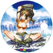 「モンジュ」「ブラクラ」「神様ドォルズ」GXうちわをメイトで